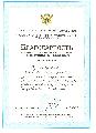 Адвокат Криворученко Виталий Викторович в Палкино